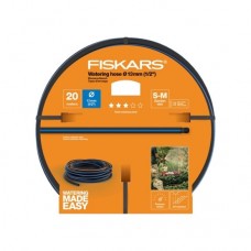 Шланг поливочный Fiskars 13мм (1/2') 20м Q3(1027102)